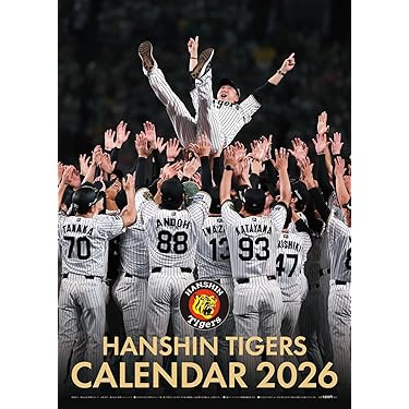 Amazon.co.jp Hot New Releases: The bestselling new & future